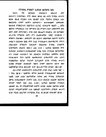 eocd-2-cr (1).pdf